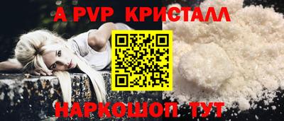 кокаин Ликино-Дулёво