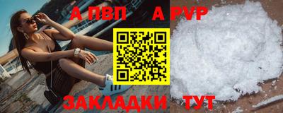 кокаин VHQ Лесосибирск