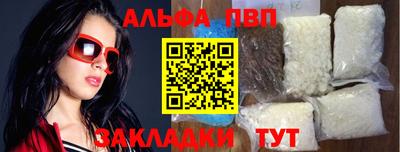 кокаин Ликино-Дулёво