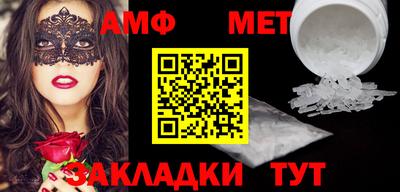 кокаин VHQ Лесосибирск