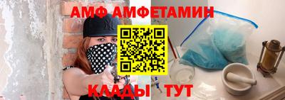 кокаин VHQ Лесосибирск