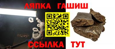 кокаин Ликино-Дулёво
