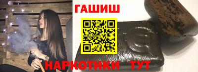 кокаин Ликино-Дулёво