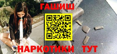 амфетамин Ливны