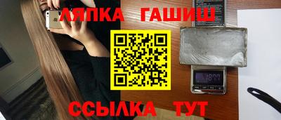 кокаин VHQ Лесосибирск