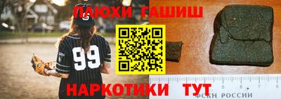 кокаин Ликино-Дулёво