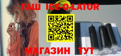 кокаин VHQ Лесосибирск