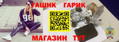 кокаин Ликино-Дулёво