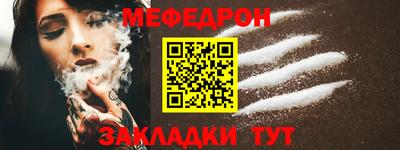 амфетамин Ливны