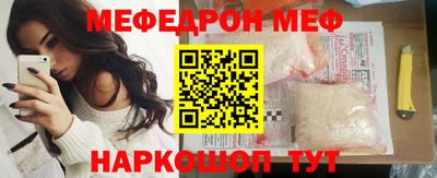 кокаин VHQ Лесосибирск