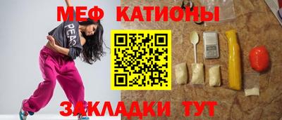 кокаин Ликино-Дулёво