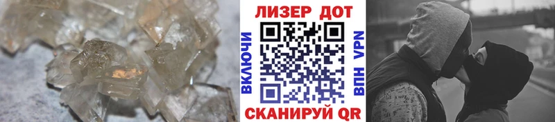 mega ССЫЛКА  Элиста  Лсд 25 экстази кислота  как найти закладки 